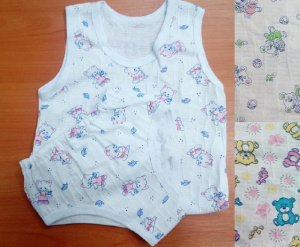 Загружен сначала в Репорт.
Потом перегружен в УТ11.1.
А потом и в УТ11.4.