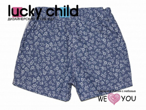 Загружен сначала в Репорт.
Потом перегружен в УТ11.1.
А потом и в УТ11.4.