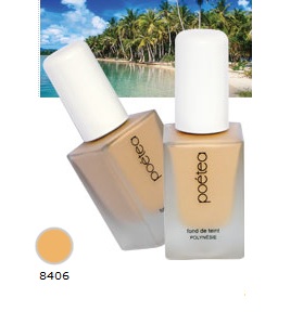 Загружен сначала в Репорт.
Потом перегружен в УТ11.1.
А потом и в УТ11.4.