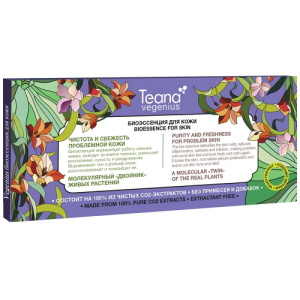 Загружен сначала в Репорт.
Потом перегружен в УТ11.1.
А потом и в УТ11.4.