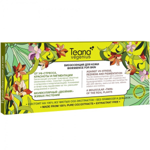 Загружен сначала в Репорт.
Потом перегружен в УТ11.1.
А потом и в УТ11.4.