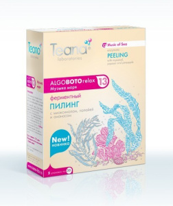 Загружен сначала в Репорт.
Потом перегружен в УТ11.1.
А потом и в УТ11.4.