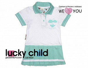 Загружен сначала в Репорт.
Потом перегружен в УТ11.1.
А потом и в УТ11.4.