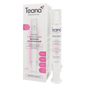 Загружен сначала в Репорт.
Потом перегружен в УТ11.1.
А потом и в УТ11.4.