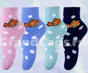 Загружен сначала в Репорт.
Потом перегружен в УТ11.1.
А потом и в УТ11.4.