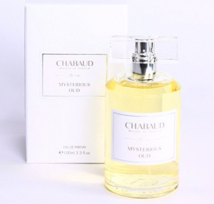 Загружен сначала в Репорт.
Потом перегружен в УТ11.1.
А потом и в УТ11.4.