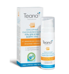 Загружен сначала в Репорт.
Потом перегружен в УТ11.1.
А потом и в УТ11.4.