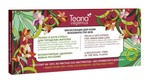 Загружен сначала в Репорт.
Потом перегружен в УТ11.1.
А потом и в УТ11.4.