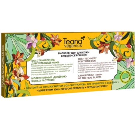 Загружен сначала в Репорт.
Потом перегружен в УТ11.1.
А потом и в УТ11.4.