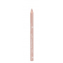 Скопирован_karandash-dlya-gub-essence-soft-contouring-lipliner